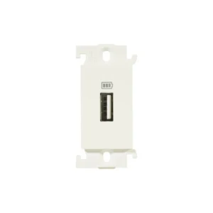 LEGRAND MYLINC 1M USB CHARGER - WHITE