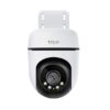 TP-Link Tapo C500 WiFi Security Camera
